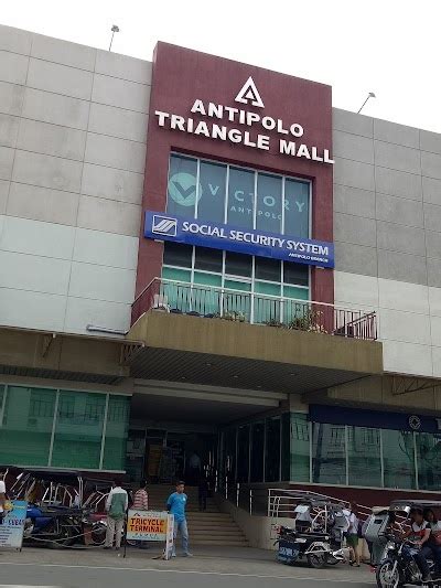 sss antipolo photos